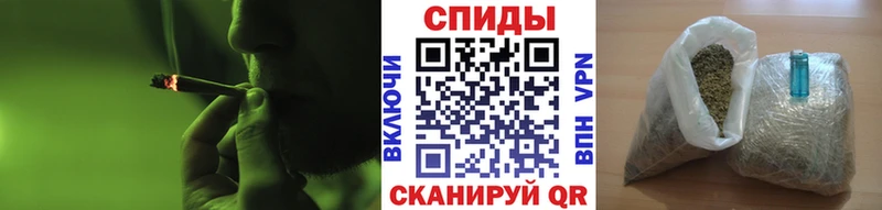 БУТИРАТ Butirat  Купить закладки  Сафоново 