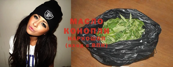 дурь Володарск