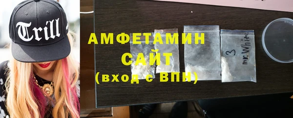 apvp Волоколамск