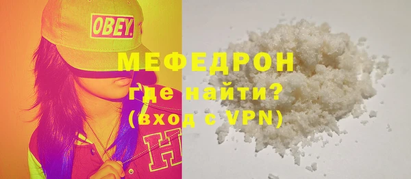 дурь Володарск
