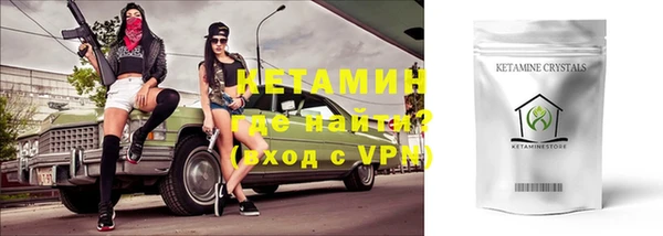 дурь Володарск