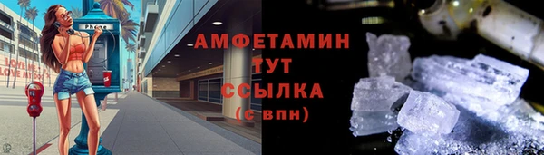 дурь Володарск