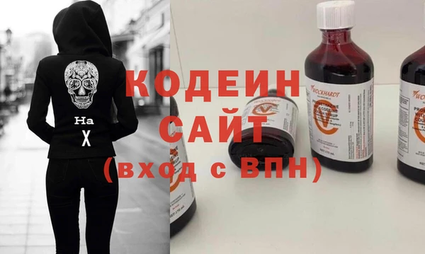 дурь Володарск