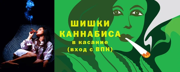дурь Володарск