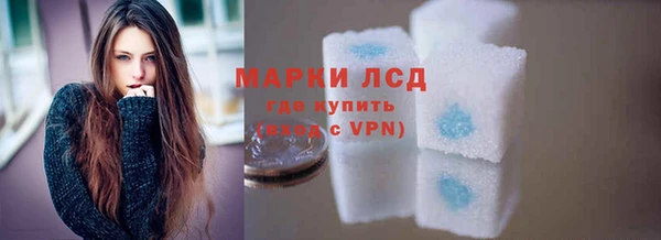 дурь Володарск