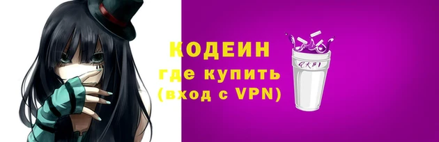 дурь Володарск