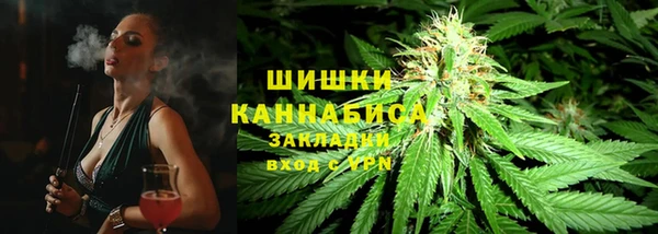 apvp Волоколамск