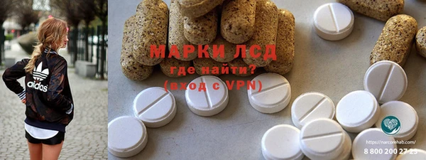 apvp Волоколамск