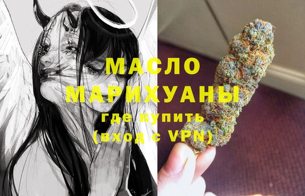 дурь Володарск