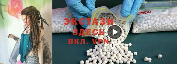 дурь Володарск