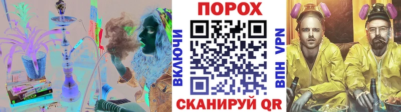 Купить  Сафоново  МЕТАМФЕТАМИН мет 