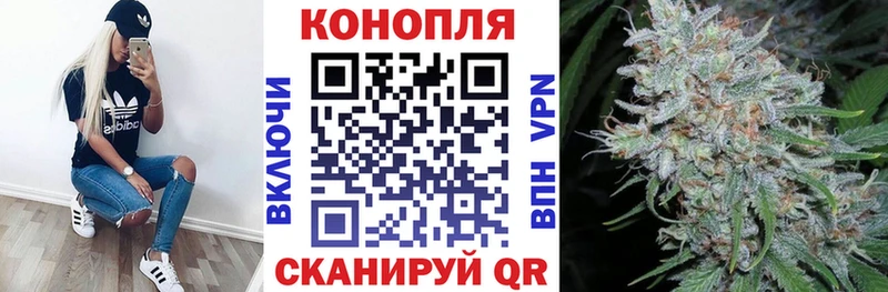 Марихуана ГИДРОПОН  Купить  Сафоново 
